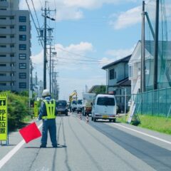 霊苑道路工事